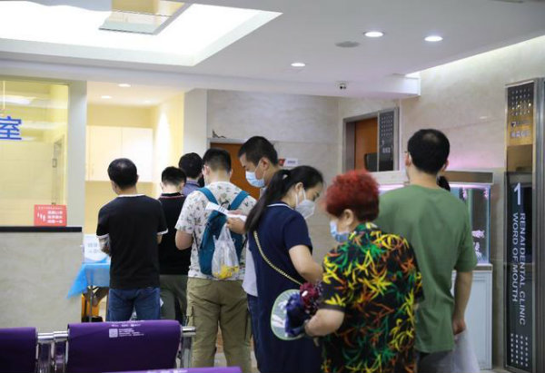 武漢仁愛醫(yī)院扎實(shí)做好民兵體檢工作