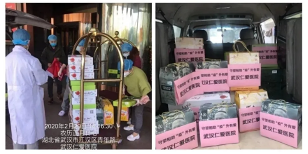 武漢仁愛醫(yī)院榮獲“抗疫先鋒”榮譽(yù)稱號！